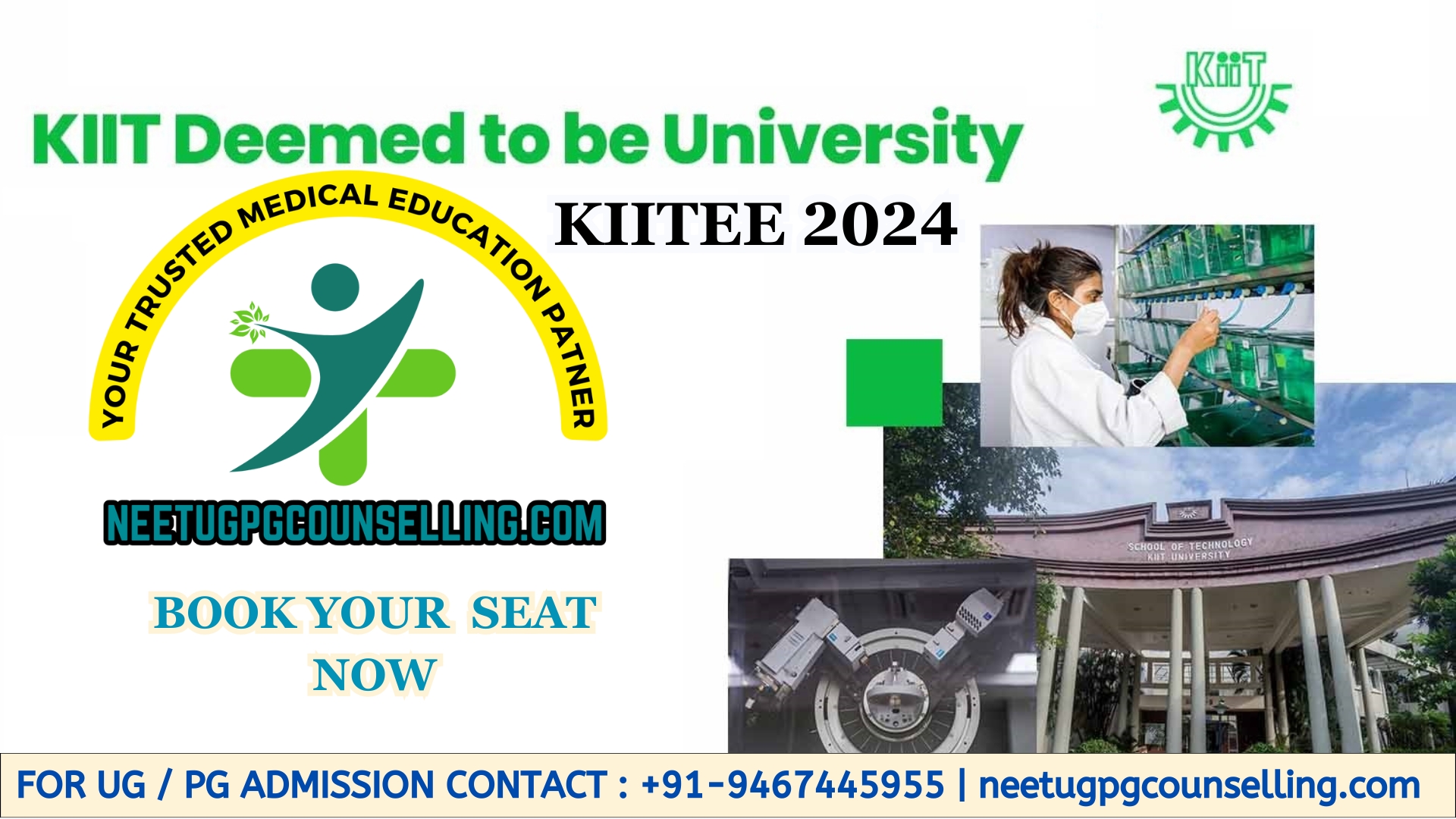 KIITEE 2024 Registration (Ongoing), Process, Dates, Eligibility Criteria, Exam Pattern, Preparation Tips